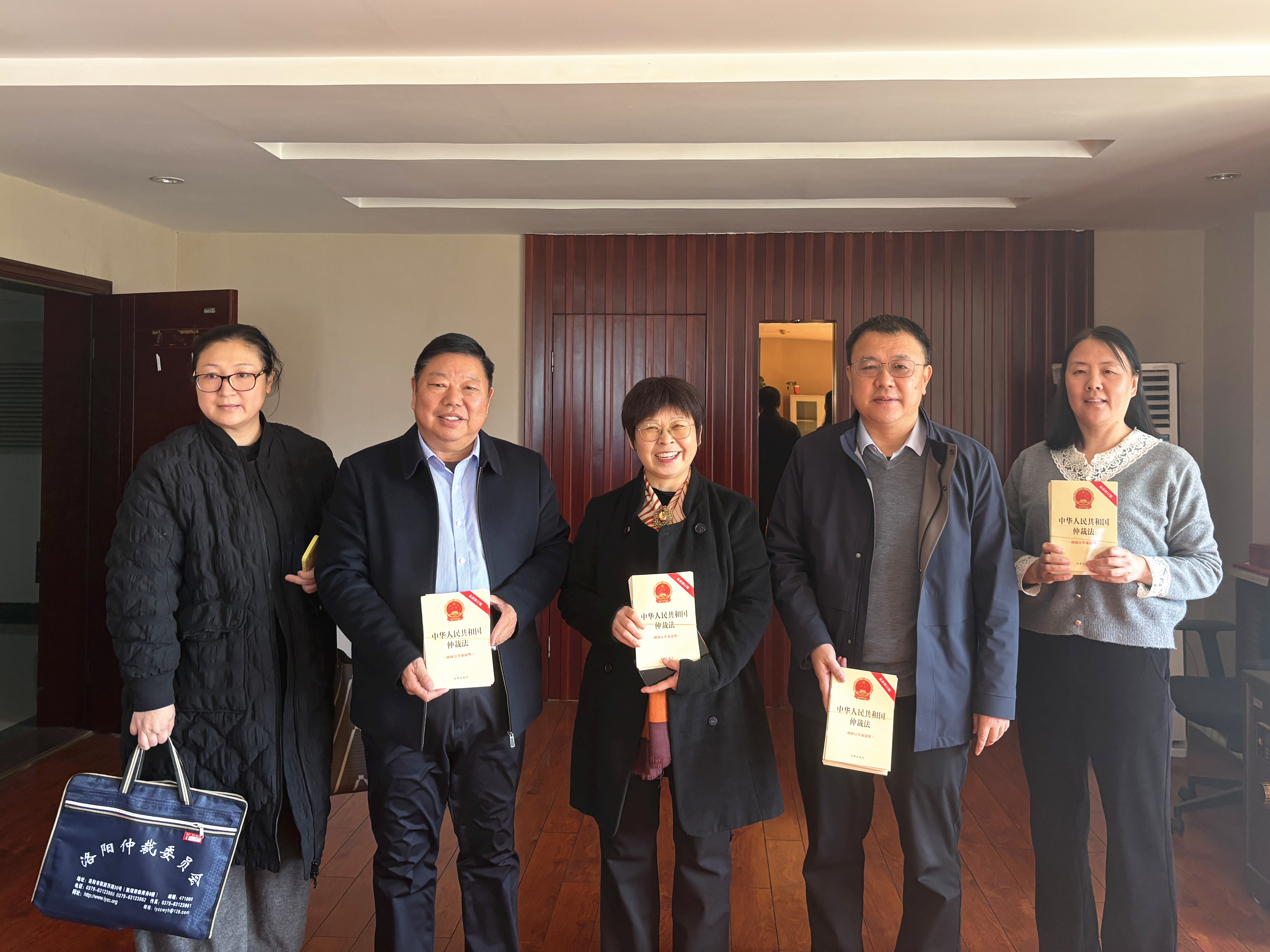 加強溝通協(xié)作 共促行業(yè)發(fā)展 —— 洛陽仲裁委員會領導到訪協(xié)會